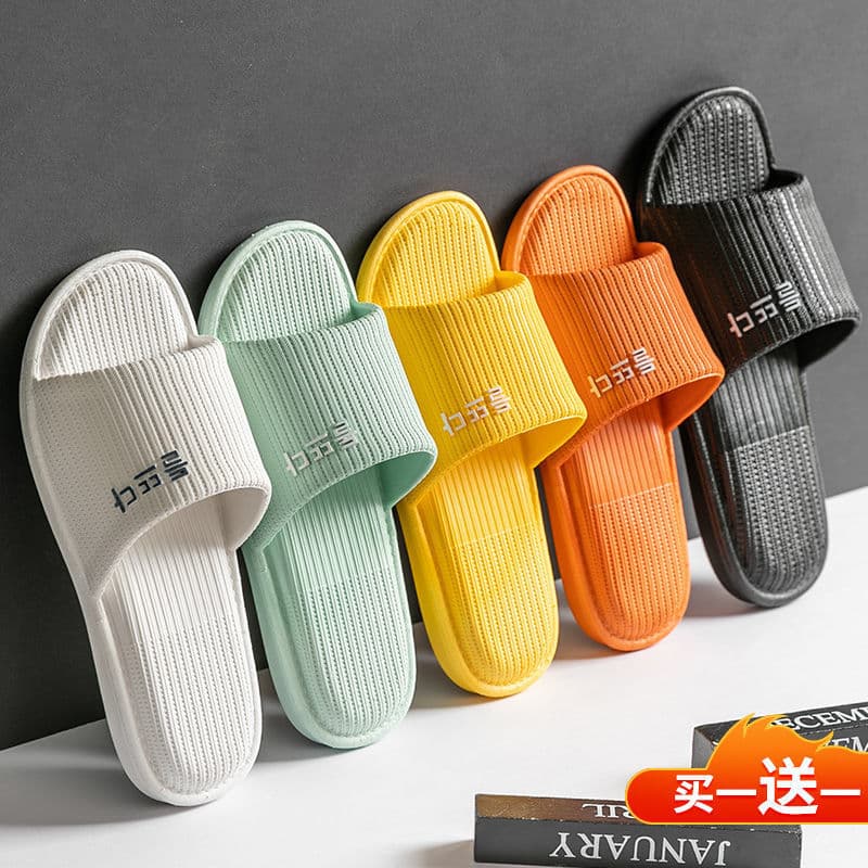 Chinelos femininos verão interior casa casal antiderrapante sola macia engrossado versão coreana casa Flip-Flops