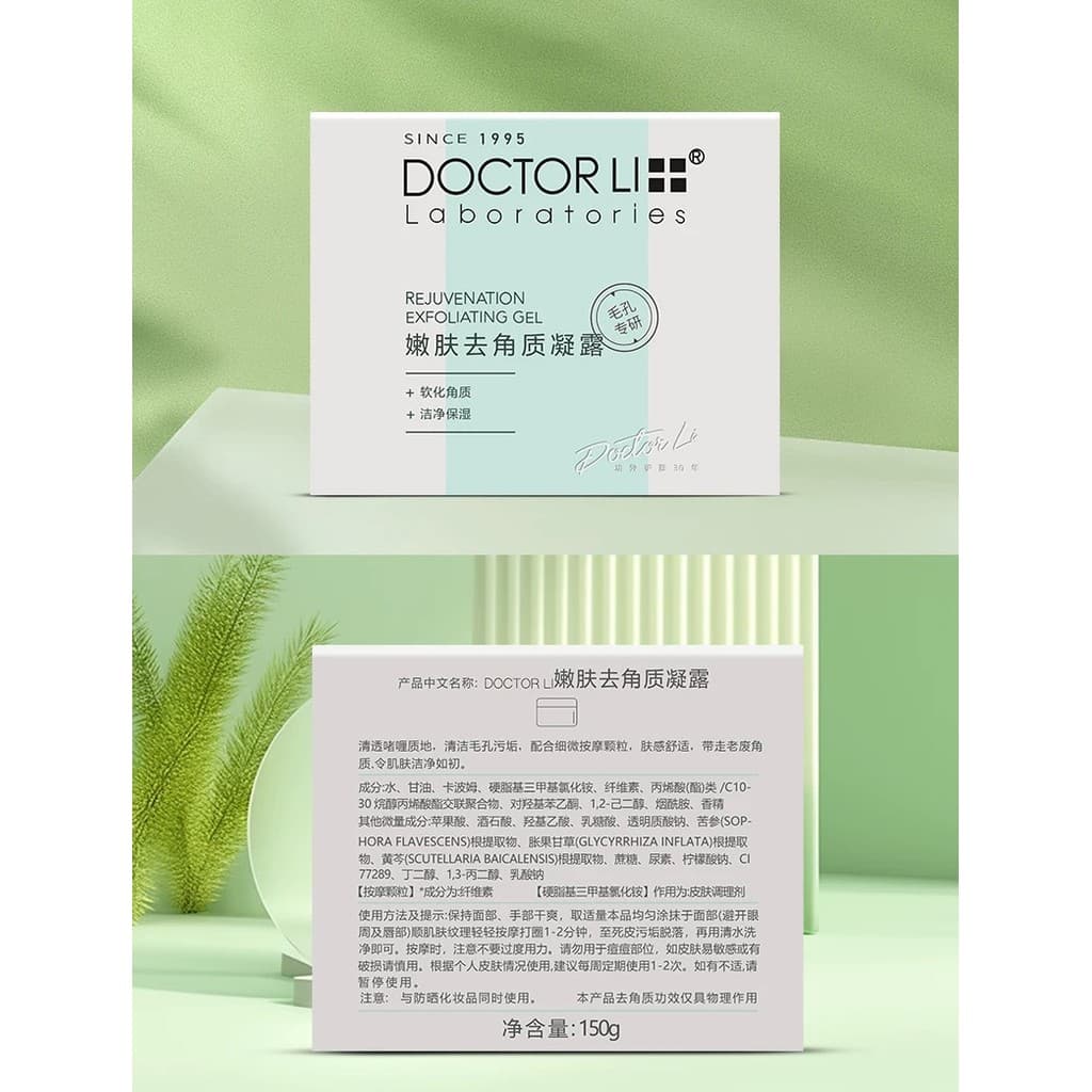 Dr. Lee Gel Esfoliante Rejuvenescedor Esfoliante Gel Esfoliante Corpo Inteiro Suave Hidratante Limpeza Profunda Homens M