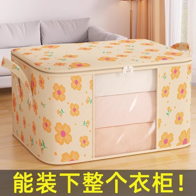 Saco de armazenamento de colcha guarda-roupa doméstico roupas colcha ferramenta útil caixa de armazenamento grande capac
