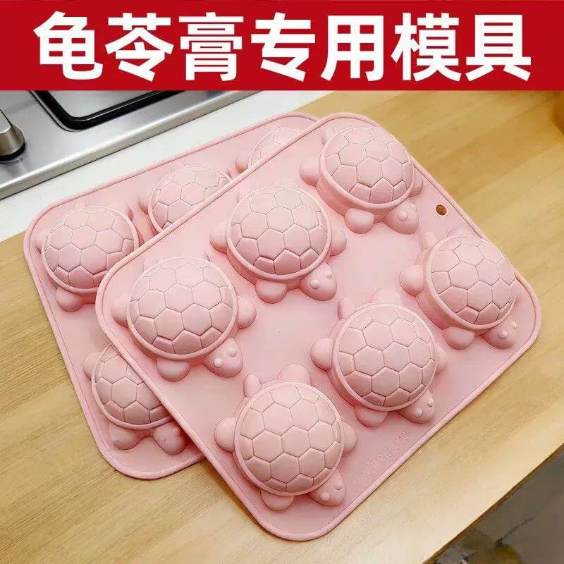 Molde de pasta de tartaruga pudim geléia especial grau alimentício Silicone resistente a altas temperaturas tridimension