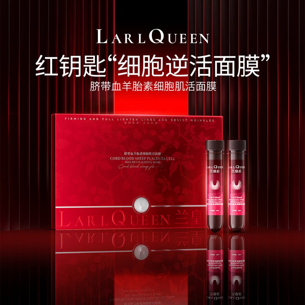 Orquídea rainha cordão Umbilical sangue ovelha Placenta célula ativação muscular Anti-rugas endurecimento rugas