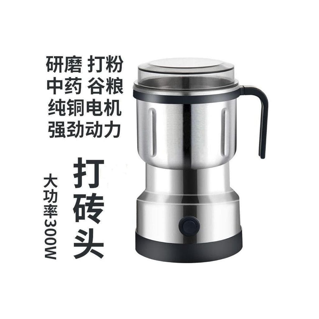 Disjuntor de parede farinha de pimenta misturador de tempero doméstico moedor ultrafino medicina chinesa pequeno