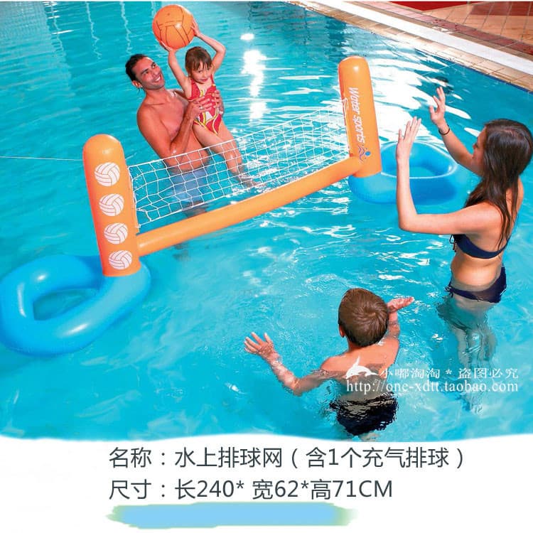 Entretenimento de piscina jogando brinquedos aquáticos inflável rack de vôlei de água rack de tênis