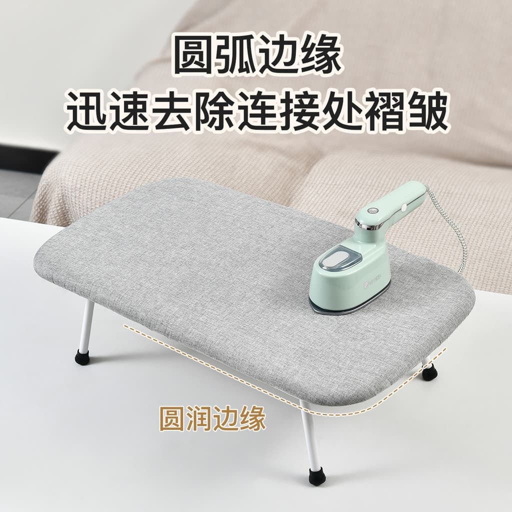 Longchuang tábua de passar roupa pequena mesa de empilhamento doméstico ferro elétrico viagem tábua de passar roupa Mini