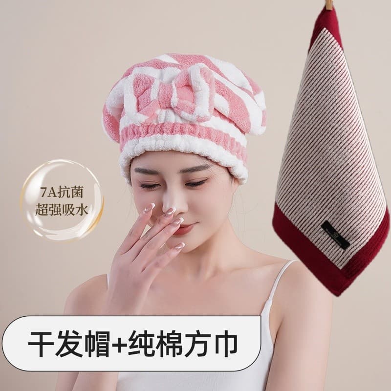 Touca de secagem de cabelo toalha feminina engrossado Super absorvente cabeça toalha limpar cabeça Shampoo toalha de cab