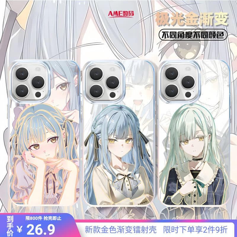 11 Capa de telefone Son MYGO Lost Toyokawa Shoko Chihaya Aiyin Mitsuya Wakaba Adequado para iphone1615 Aurora Gold Xiaom