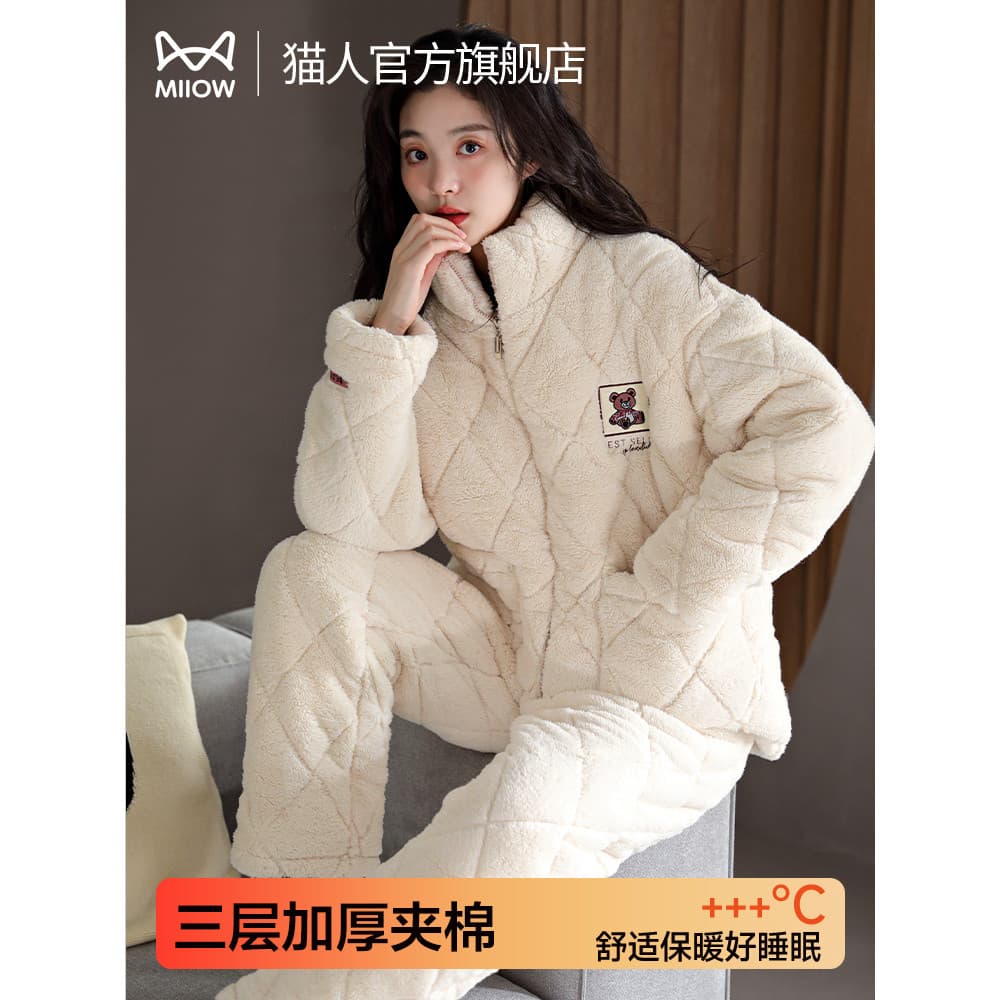 Gato pessoas pijamas feminino inverno Coral velo flanela acolchoado jaqueta de três camadas engrossado Super grosso forr