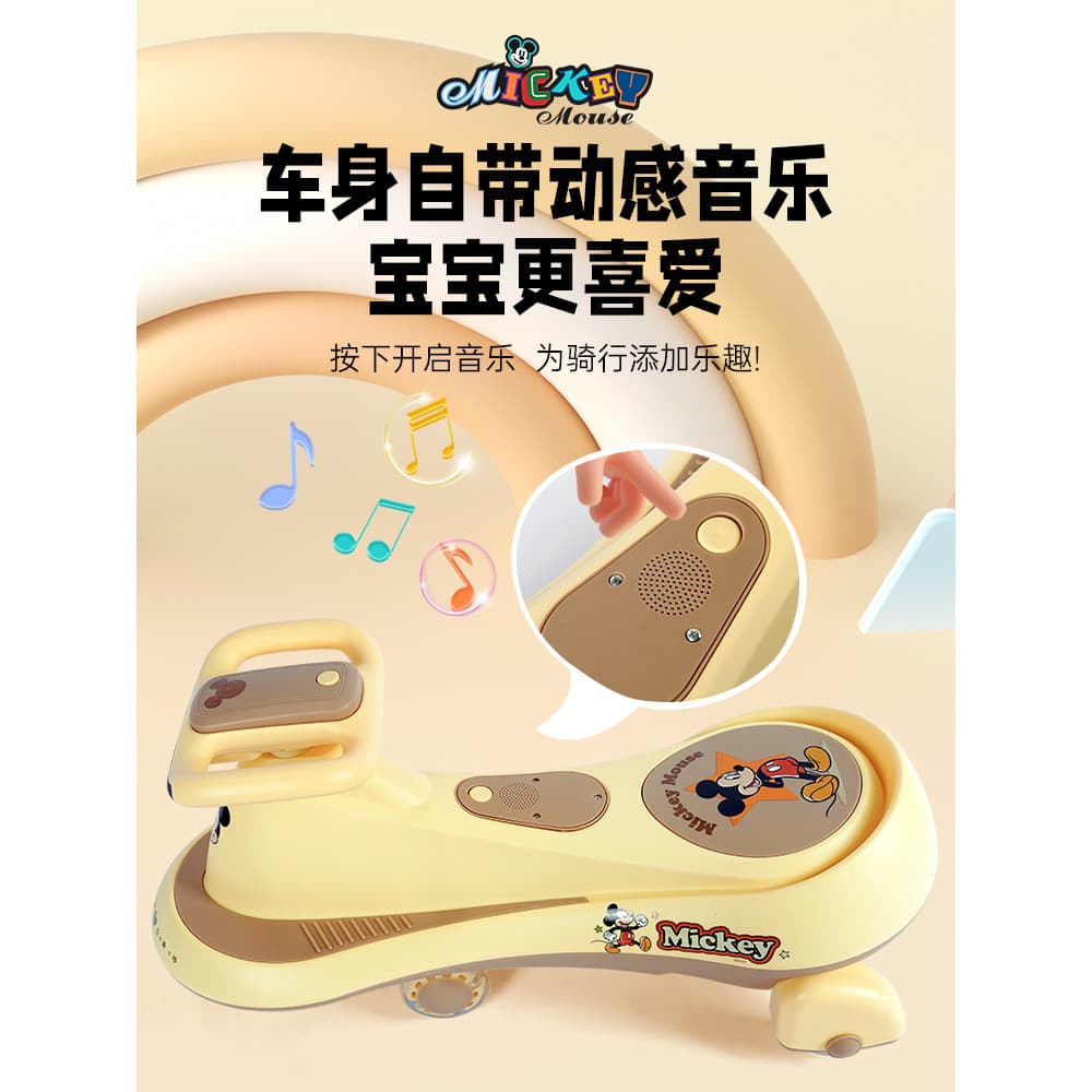 Mescar Disney Mickey Co-Branded Carro Torcido Infantil Masculino Feminino Bebê 3 Anos Mudo Anti-Rollover Scooter