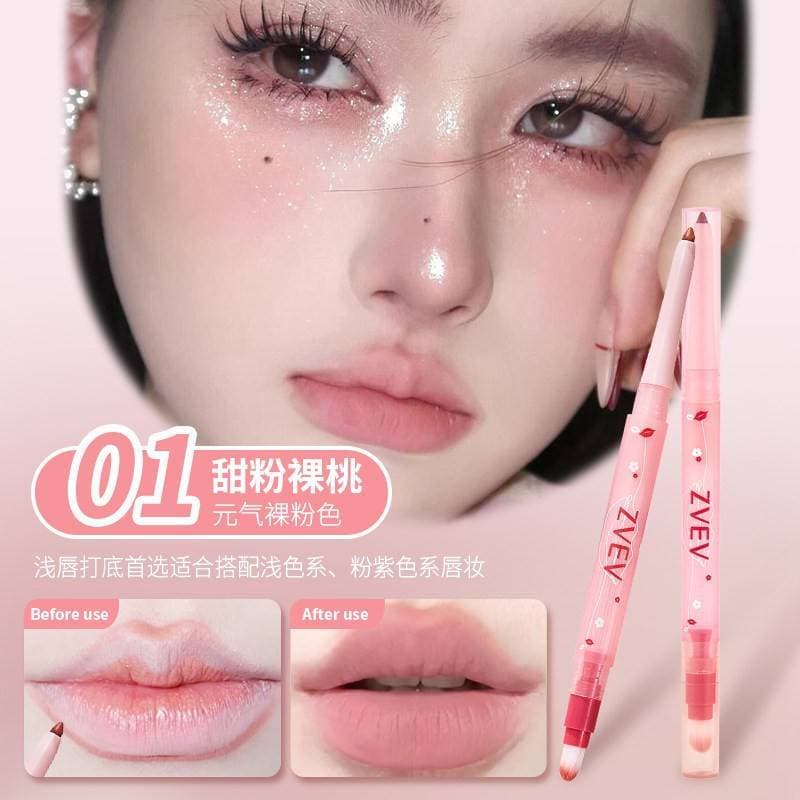 Genuíno COS Dedicado zvev Matte Toot Lip Liner Delicado Contorno Sedoso Formato de Lábio Vem com Apontador de Pincel Lab