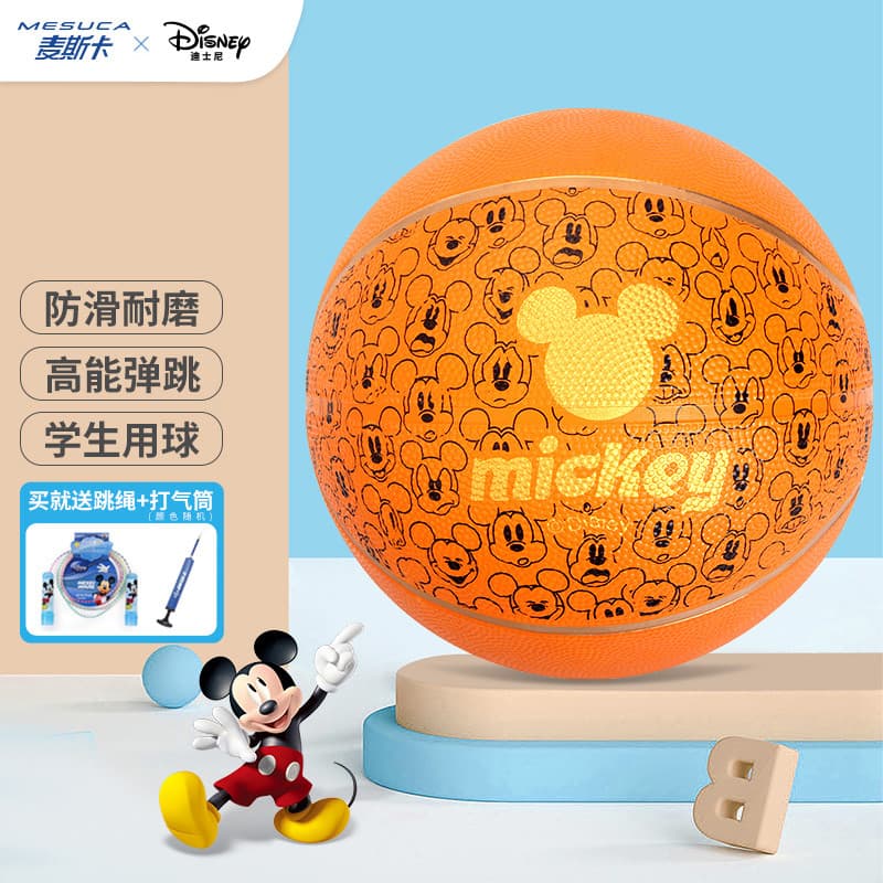 Meca x Disney genuíno crianças basquete bebê raquete bola de borracha treinamento jardim de infância bola especial
