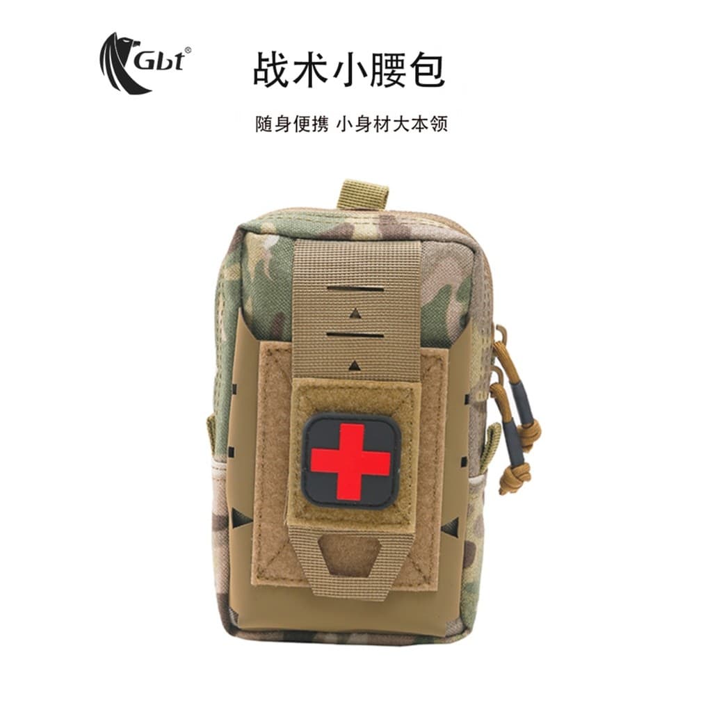 Novo Laser quente-corte tático camuflagem cintura saco ao ar livre multifuncional saco de esportes saco do telefone móve