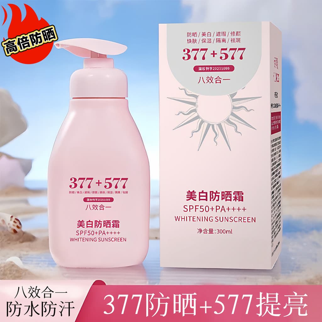 377 Protetor solar Ten 577 Protetor solar iluminador fácil de usar Protetor solar refrescante e não gorduroso para joven