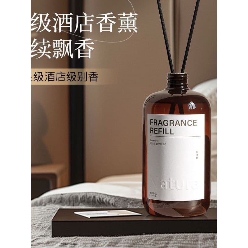 Ótimo cheiro!Guokai Aromaterapia Recarga Umidificador Líquido Óleo Essencial Doméstico Interior Duradouro Fragrância Hig