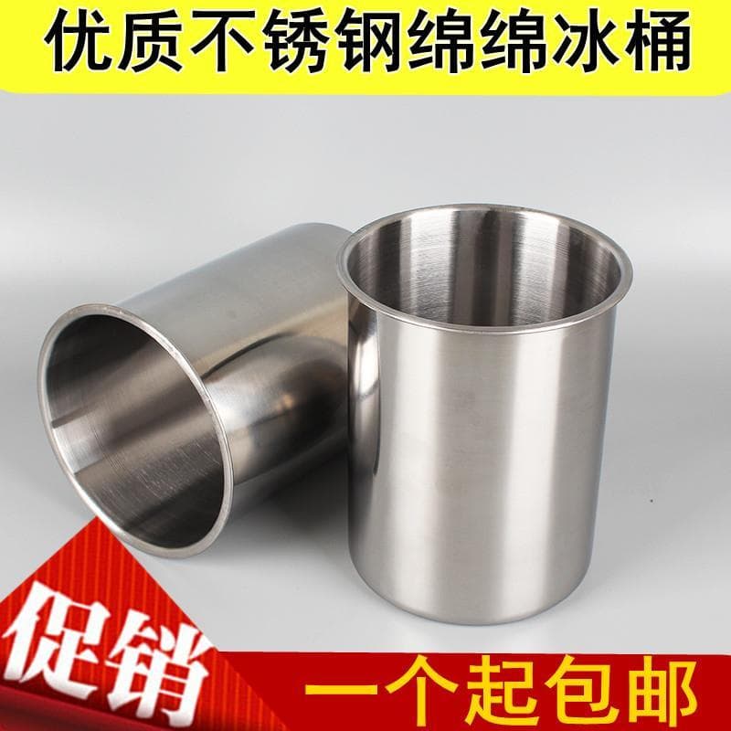 Tijolo de gelo de algodão de aço inoxidável de qualidade alimentar japonês/coluna de gelo/máquina de gelo raspado balde