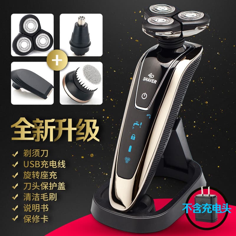 Conjunto multifuncional 4D de corpo inteiro lavável barbeador elétrico masculino recarregável atacado portátil