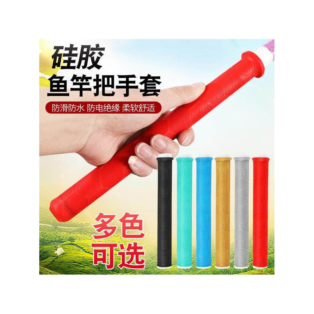 Capa de Silicone para vara de pesca, capa à prova de elétrica, antiderrapante, alça antiderrapante, enrolamento de vara
