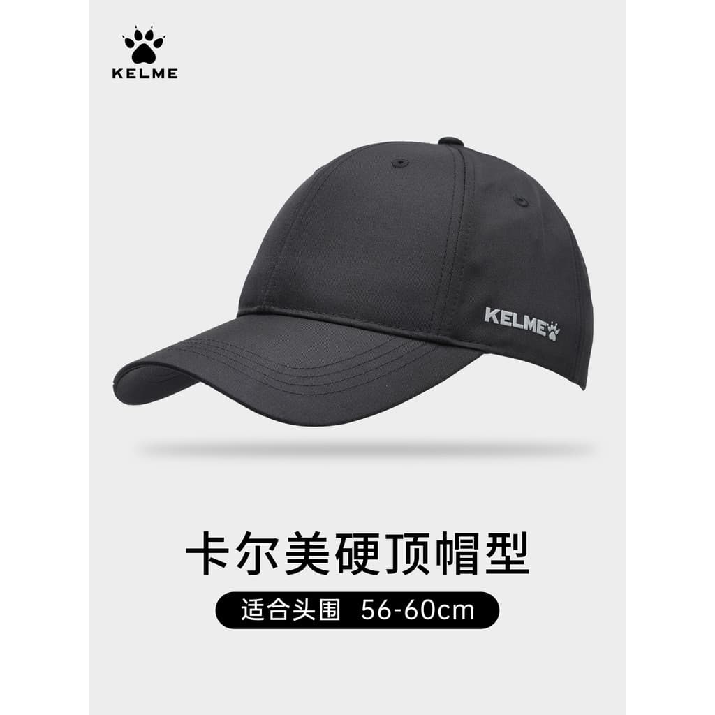 KELME KELME Boné de beisebol masculino feminino 2026 novo estilo circunferência da cabeça grande protetor solar guarda-s
