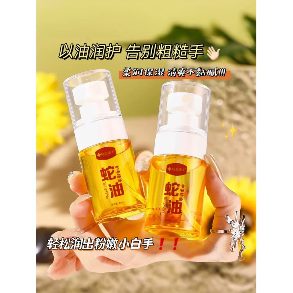 Dr. Xiangmei óleo de cobra cuidados com as mãos Spray de óleo essencial outono inverno pele Anti-secagem hidratante crem
