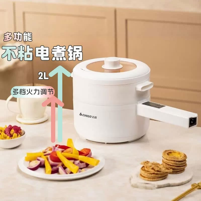 Chigo Chigo Multi-Função Fogão Elétrico Dormitório Doméstico Panela Quente Elétrica de Baixa Potência Fritar Panela de E