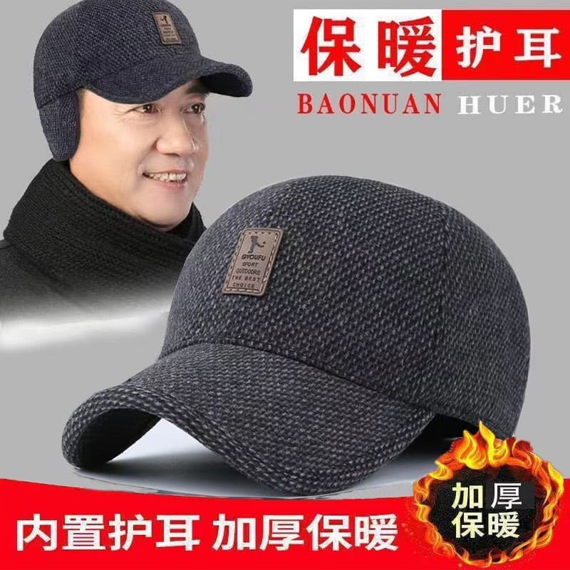 2026 novo estilo primavera chapéu masculino estilo guarda-sol protetor solar enviar pai meia-idade idosos boné de beiseb