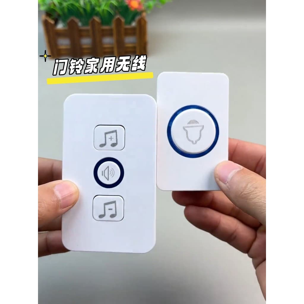 Campainha doméstica sem fio Ultra-longa distância entrada de alto Volume campainha eletrônica Plug-In parede à prova d'á