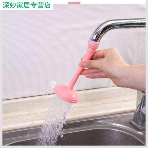 Capa de torneira boca Silicone dos desenhos animados bonito lavatório conector extensor universal à prova de respingo fe