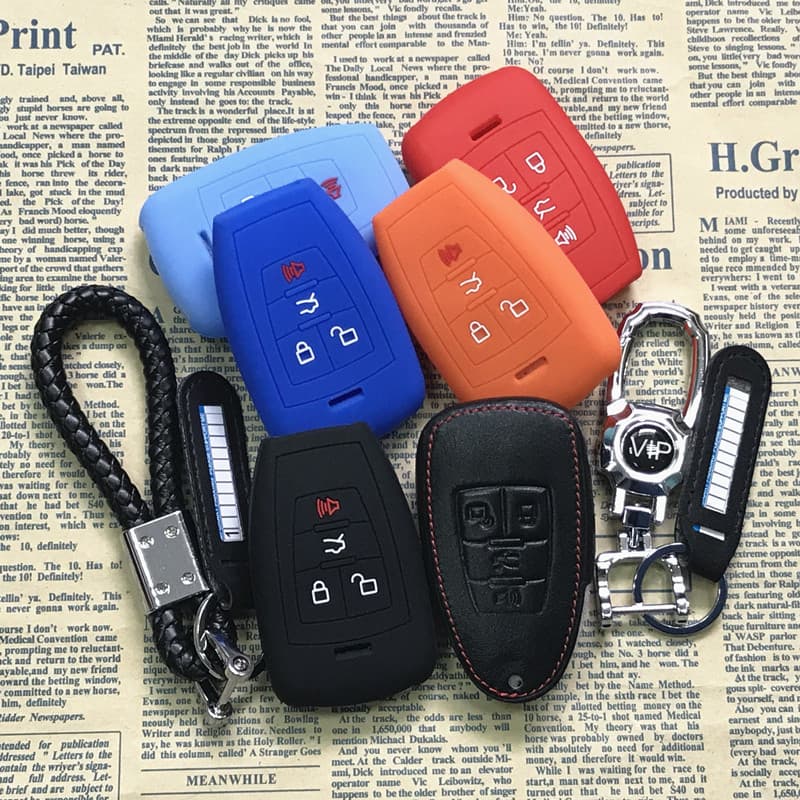 Pequim BJ40plus Capa para chave bj80 Beijia Changhe A6 Weiwang S50 Dedicado m50F Shell M60 Fivela de carro