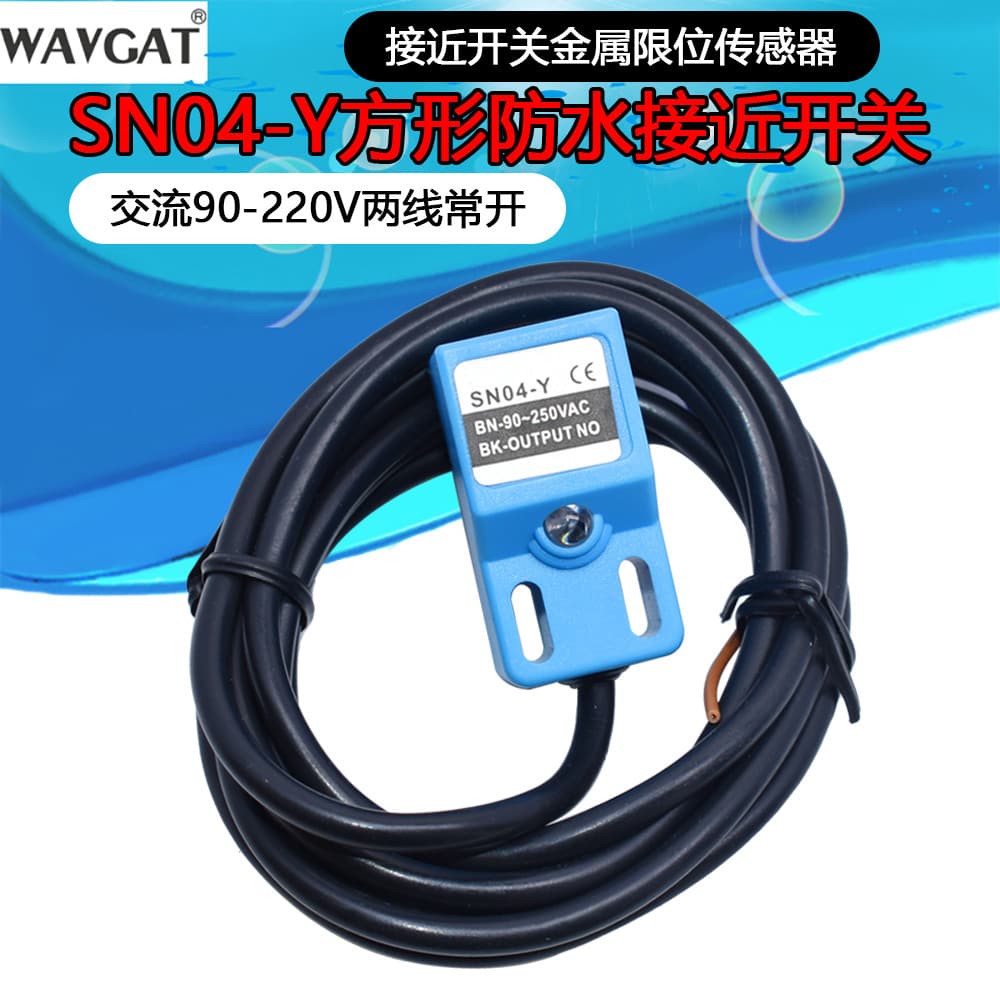 Interruptor de proximidade genuíno Sensor de limite de Metal quadrado à prova d'água SN04-Y AC 90-220V dois fios normalm