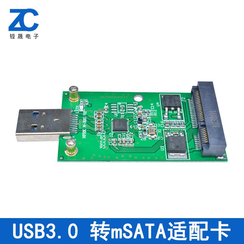Conversor rígido USB3.0