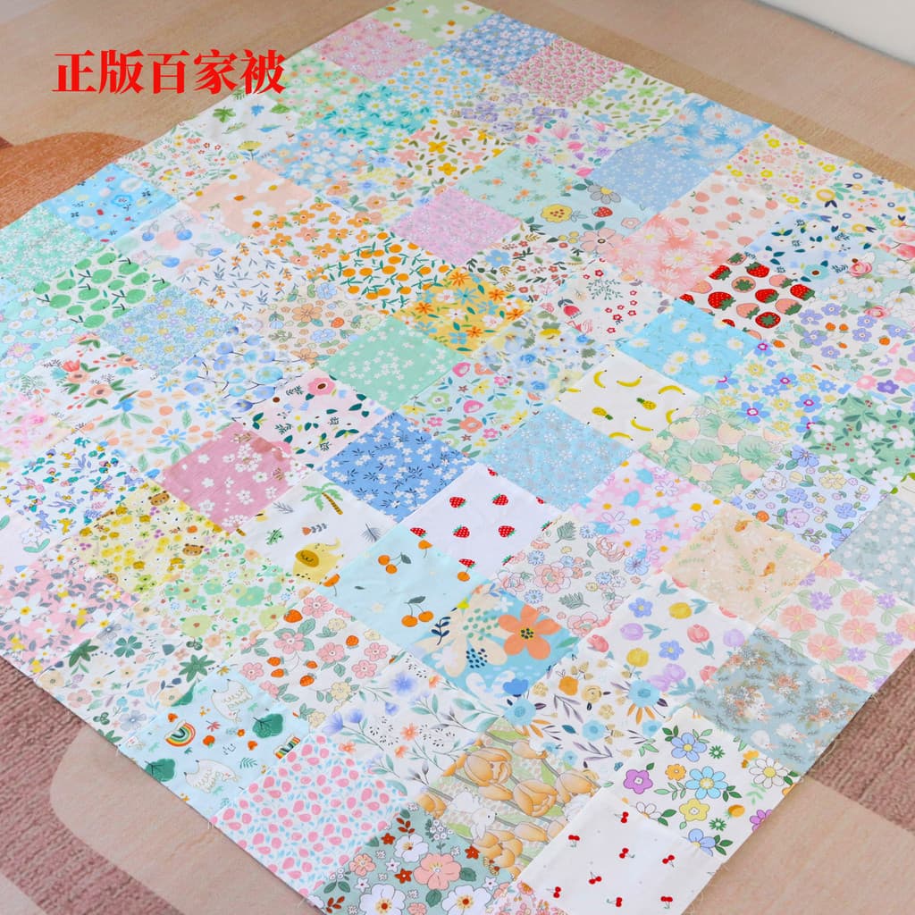 Todo o algodão 100 peças tecido Floral bebê recém-nascido cem colchas diy Material cabeça de pano tecido artesanal costu