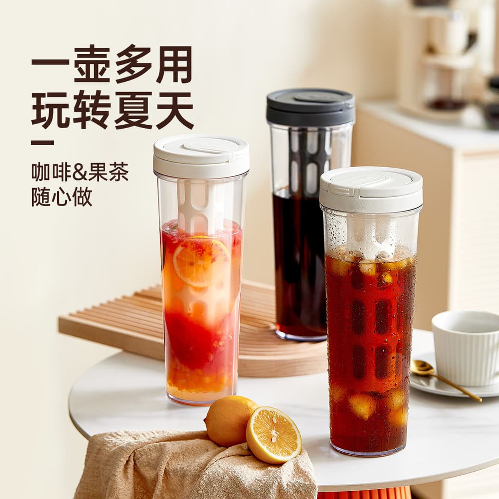 Bule de café para fermentação fria, resistente à fermentação fria, bule de flores quentes e frias, pote doméstico para f