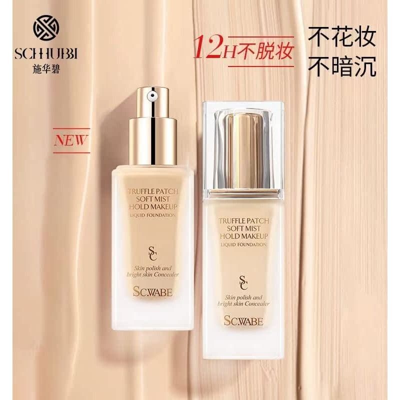 Swabbi 116 Truffle Skin Nourishing Skin Liquid Foundation Óleo de pele seca Controle de óleo de pele Corretivo de longa