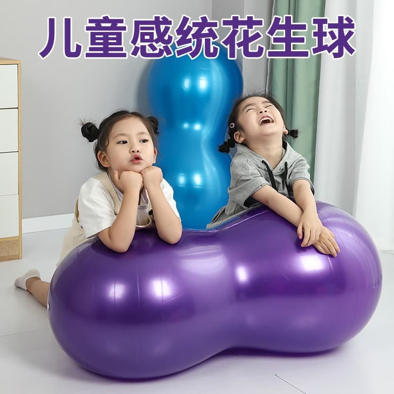 Bola de amendoim equipamento de treinamento de integração de sentido infantil bebê dedicado Dragon ball equilíbrio bola