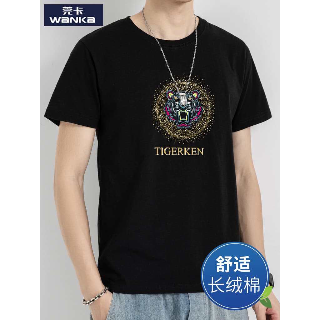 Camiseta de manga curta meninos verão solto estudante cabeça de tigre impresso camiseta masculina na moda meia manga Hig