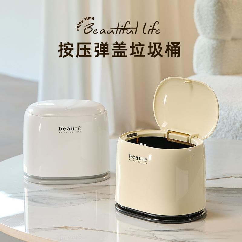 Lixeira de mesa japonesa, tipo Push, luz para sala de estar, luxo, artigos diversos, carro, mesa doméstica, restaurante,