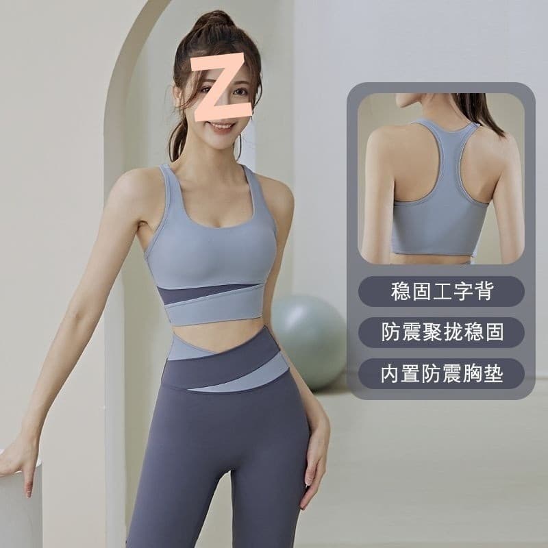 Roupa interior esportiva feminina flacidez correndo Yoga usar colete traseiro sutiã Fitness topo