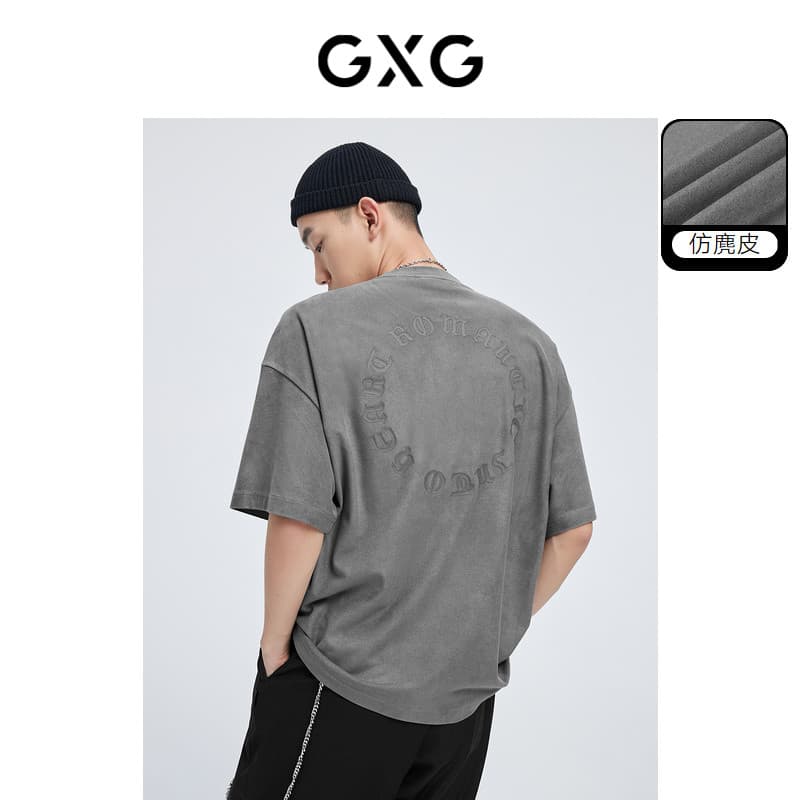 GXG Camiseta masculina ligeiramente perfil em torno do pescoço de manga curta imitação de camurça na moda solta simples