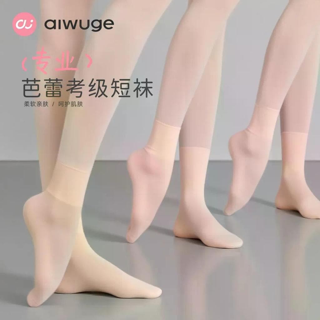 Novo estilo meias de dança femininas meias de dança exame especial chinês dança prática meias curtas meias de balé infan