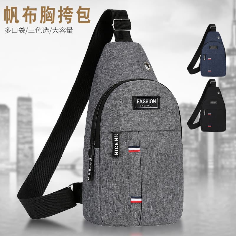 Novo estilo saco de peito masculino Casual náilon pano peito mochila Multi-compartimento resistente ao desgaste saco esp