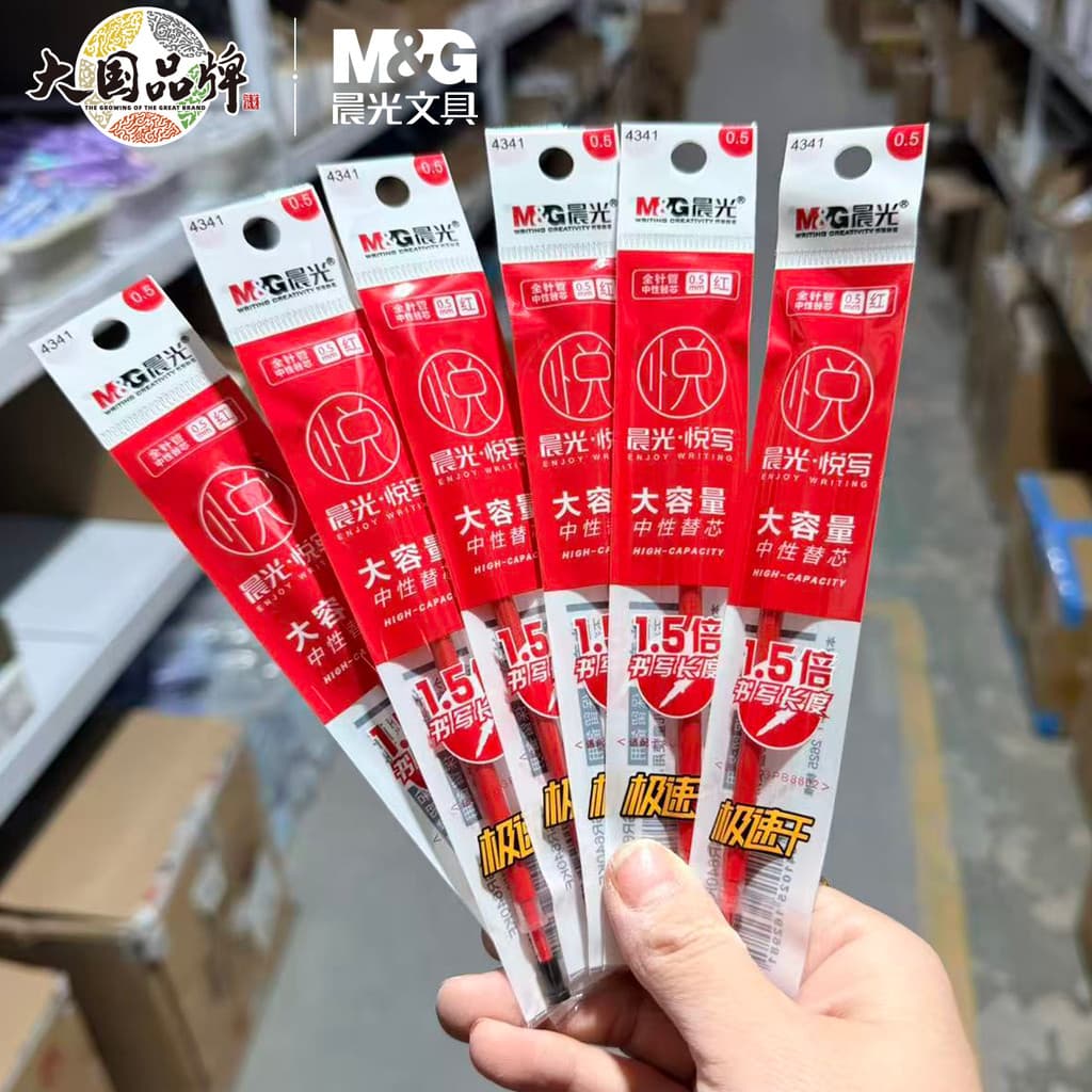 Chenguang 4341 Yuewrich Recarga de Gel de secagem extremamente rápida 0.5 Tubo de agulha completo preto Recarga de água