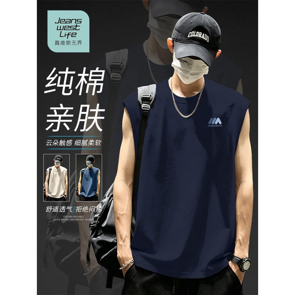 Zhenweisi LIFE Colete de algodão puro azul marinho masculino verão americano Casual sem mangas camiseta masculina colete