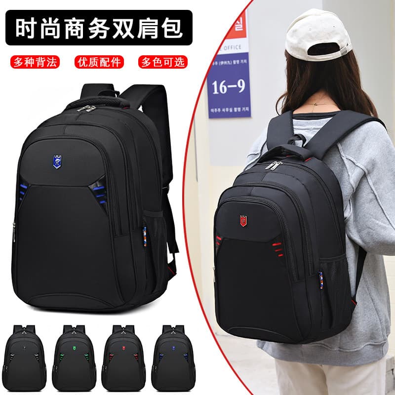 Mochila de grande capacidade Casual mochila das mulheres dos homens mochila de negócios júnior escola universidade saco