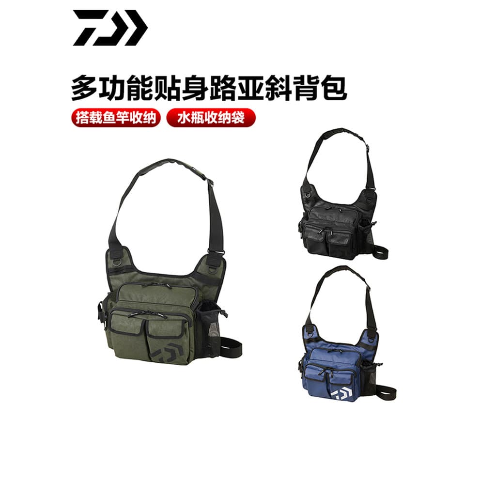 DAIWA DAIWA 25 Multifuncional Close-Fitting Lure Crossbody Bolsa Armazenamento Bolsa Equipamento de pesca ao ar livre Bo