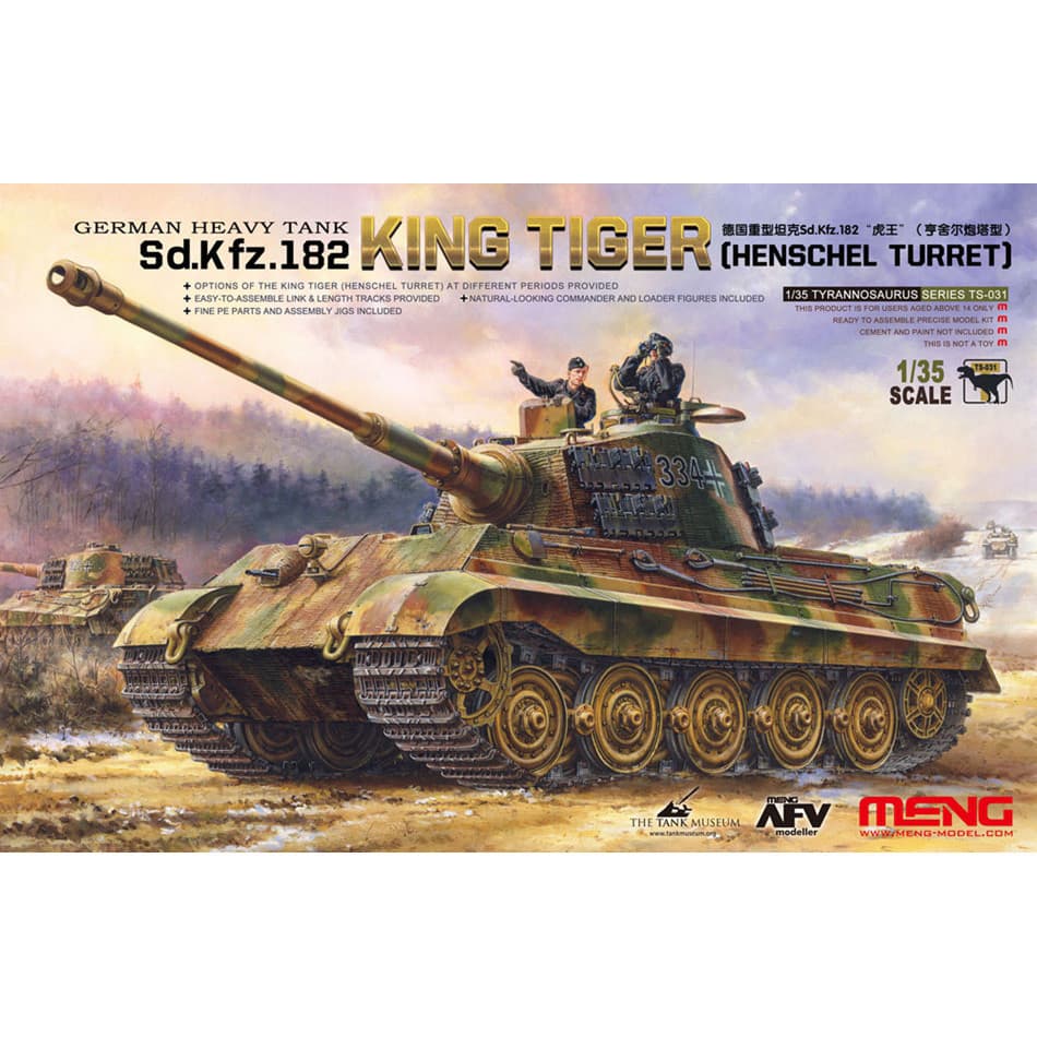 MENG TS-031 Conjunto Adesivo Modelo 1/35 Tiger King Henshel Tanque Pesado com Soldado