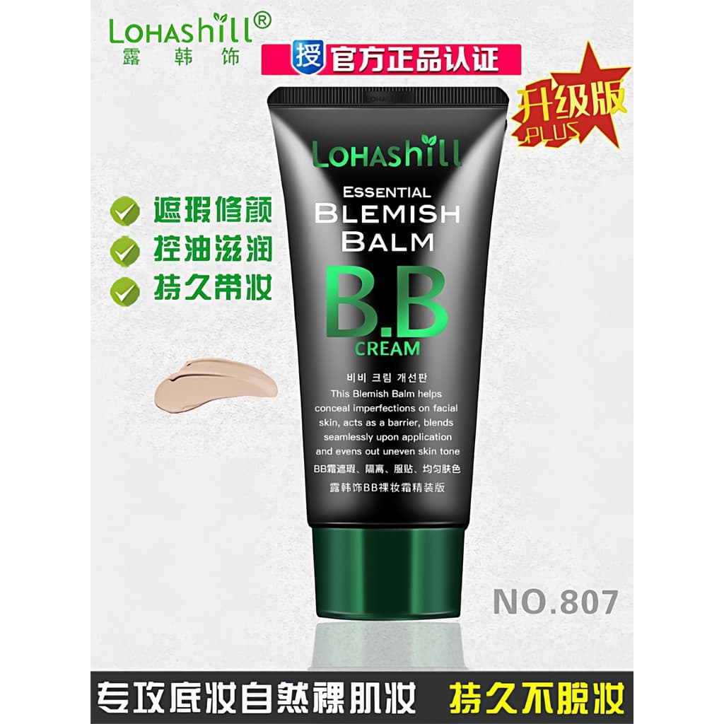 Lohashill Lohashill Ornamentos Coreanos Versão Atualizada bb Creme Genuíno Hidratante Controle de Óleo Corretivo de Long