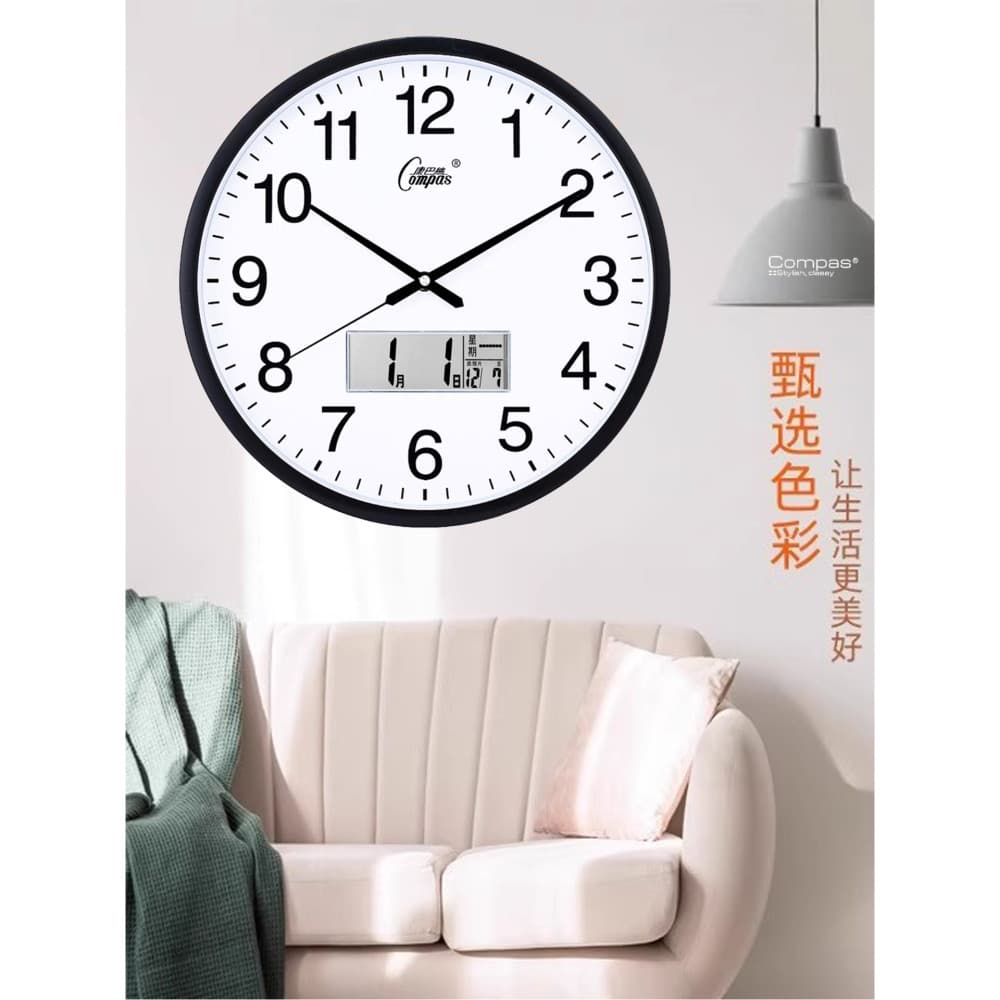 Bússola relógio de parede sala estar simples Nordic moda casa relógio moderno criativo único relógio quartzo