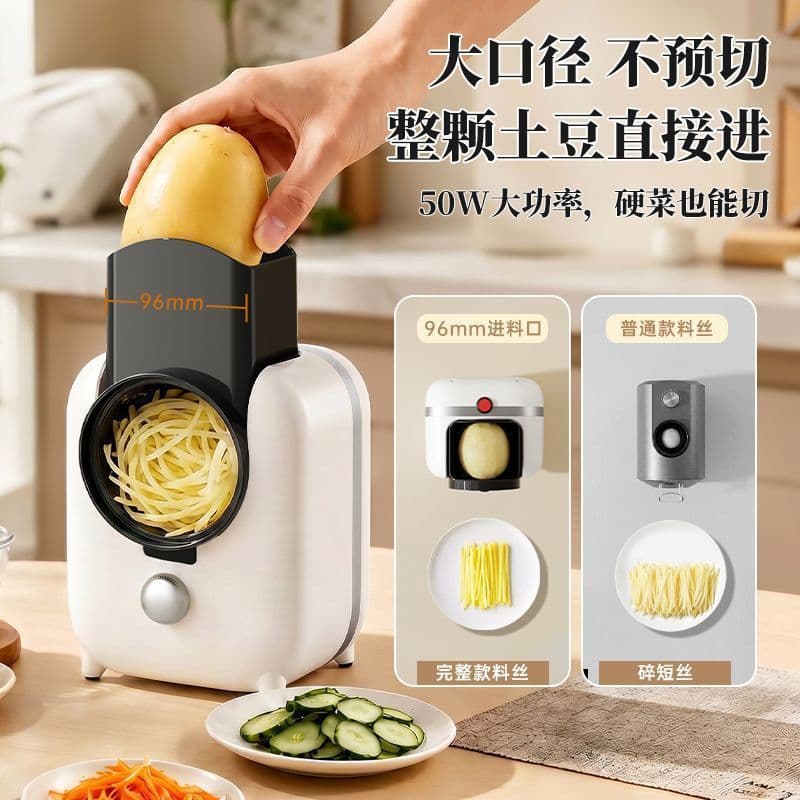 Casa pequeno cortador de legumes elétrico cozinha triturador automático multifuncional cortador vegetal ralador ralador