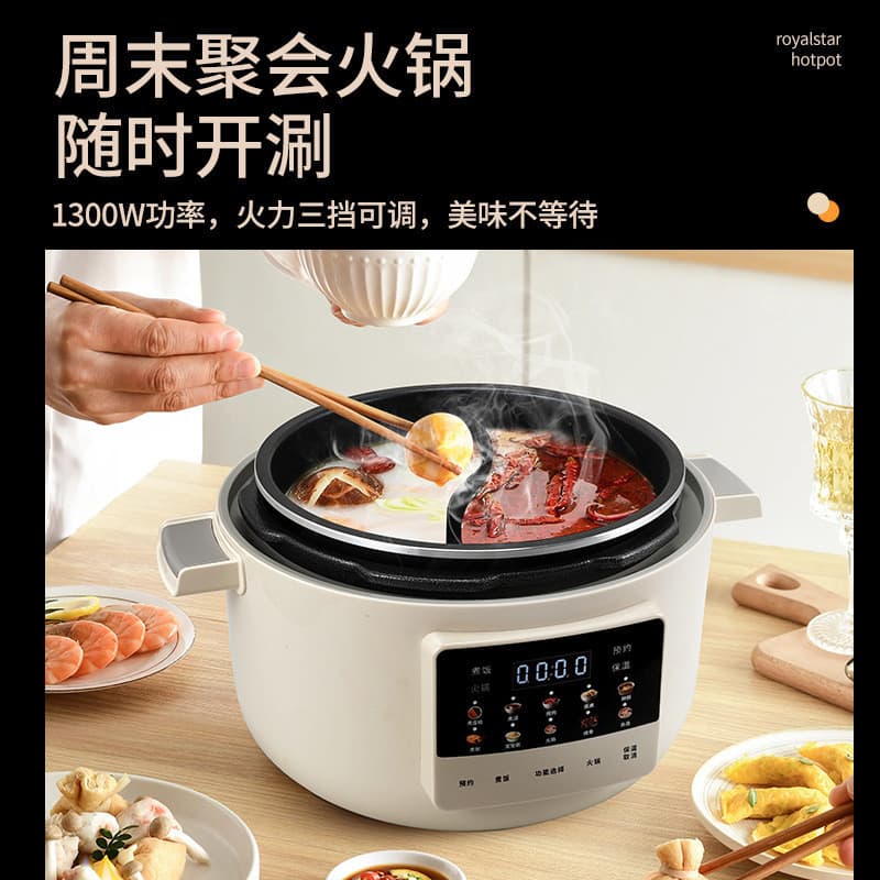 Torta Coreana Oferta Especial Panela de Pressão Elétrica Doméstica Panela Quente Elétrica Pato Mandarim Panela a Vapor V