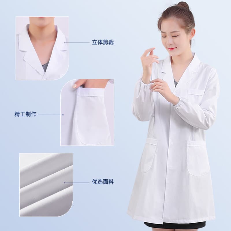 Jaleco branco de médico, vestimenta médica de trabalho, uniformes de laboratório e de farmácia de manga longa e curta, u