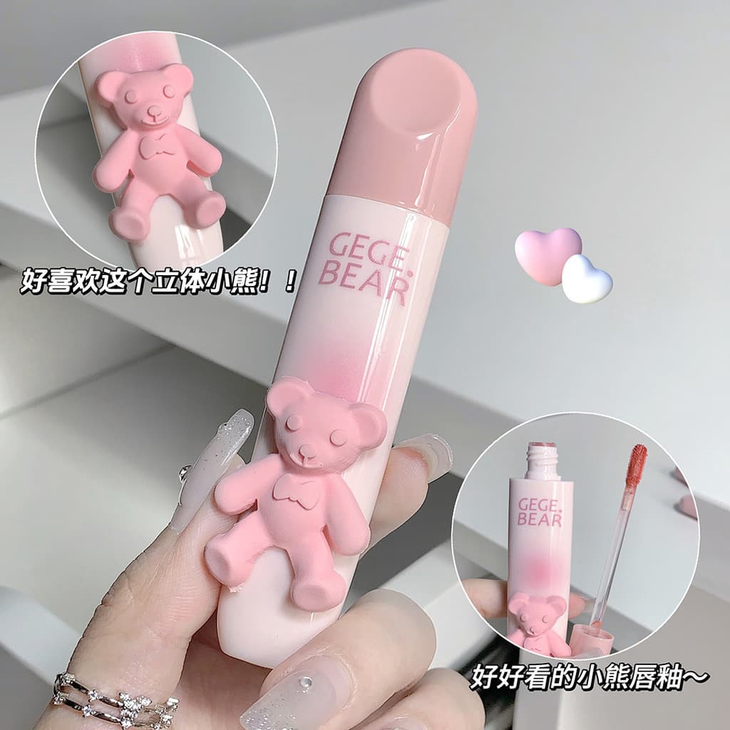 Gege urso cor macia esmalte labial veludo névoa macia cor fosca renderização branco puro desejo estudante barato